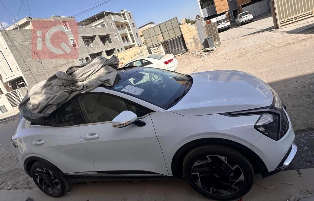 کیا سپۆرتاج